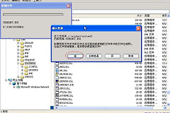 win10打开程序提示丢失d3dx9 26.dll怎么解决