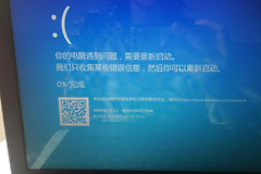 电脑蓝屏但是杀毒软件杀不出病毒怎么办