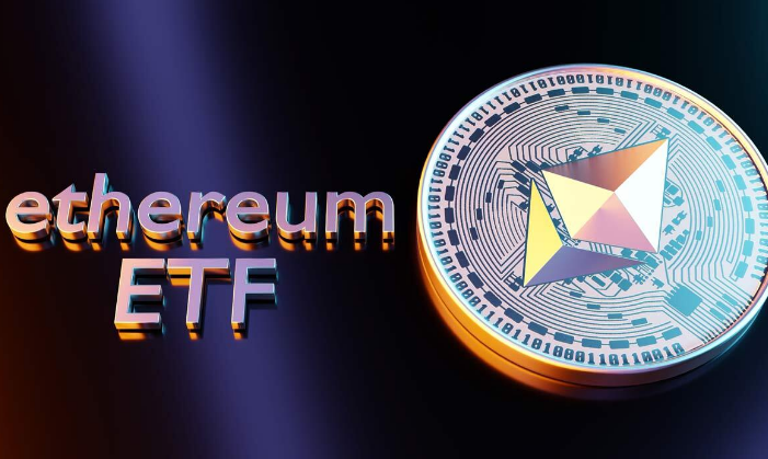 以太币ETF是什么? 有哪些优势和风险?