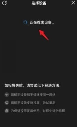 优酷国际版网址是什么 优酷国际版官方入口链接