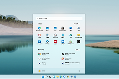 win11下载iso文件太慢解决方式是什么