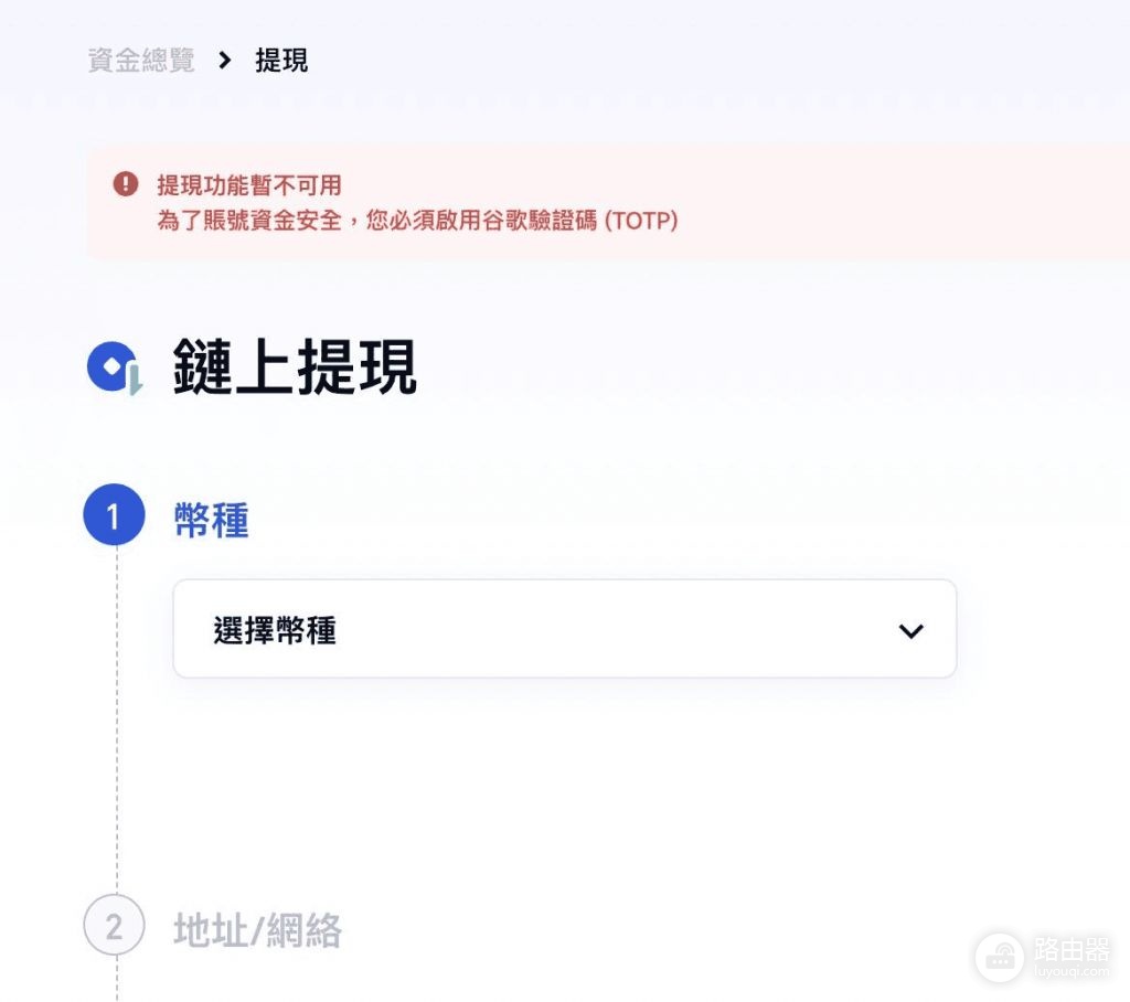 Gate.io芝麻开门2026年最新实测,山寨币天堂还是资金黑洞?