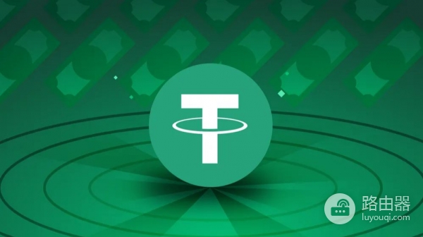 USDT是怎么运作的？一文看懂稳定币的逻辑