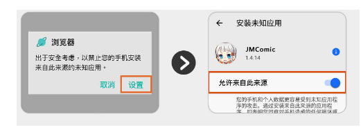 漫天堂禁漫画官网入口 漫天堂禁漫画最新地址发布页