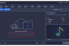 文件损坏请运行chkdsk解决方式是什么