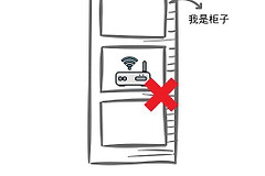 夏季无线路由器的保养技巧(家用无线路由器如何保养)