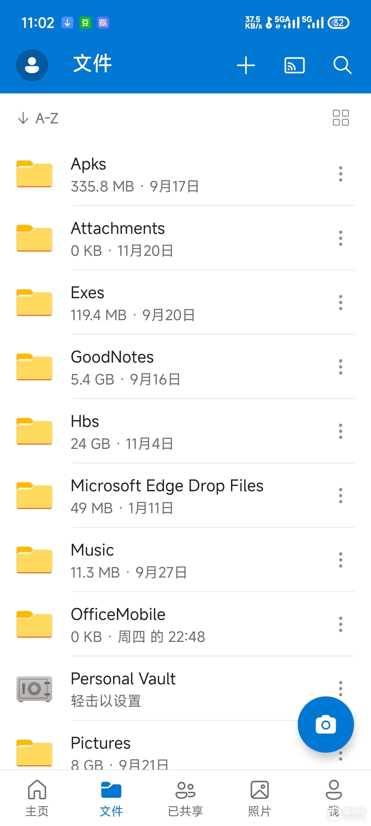 onedrive移动端新版界面不显示怎么办?开启预览体验版本教程