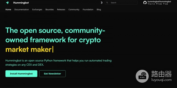 2026年主流加密货币交易工具全解析，加密交易工具如何搭配？