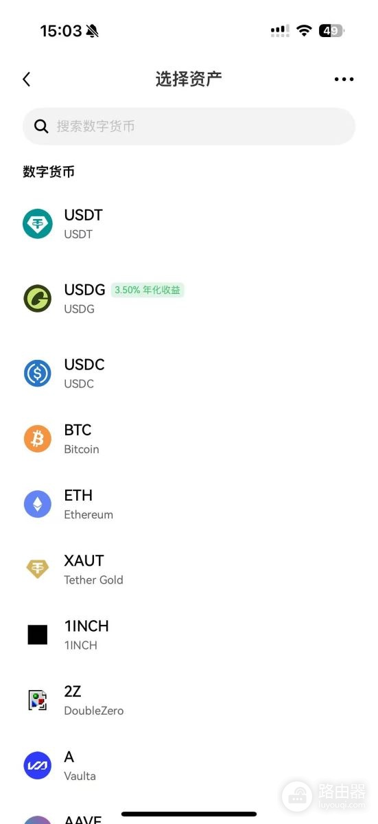 如何选加密钱包?币圈新手避坑指南