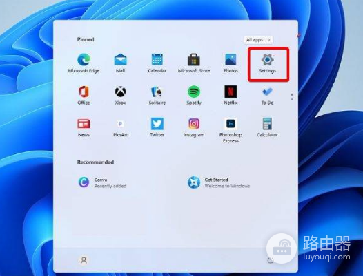 win11资源管理器不停崩溃重启怎么办