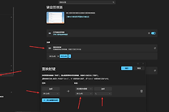 edge切屏出现白色框怎么办？浏览器快捷键失焦解决方法