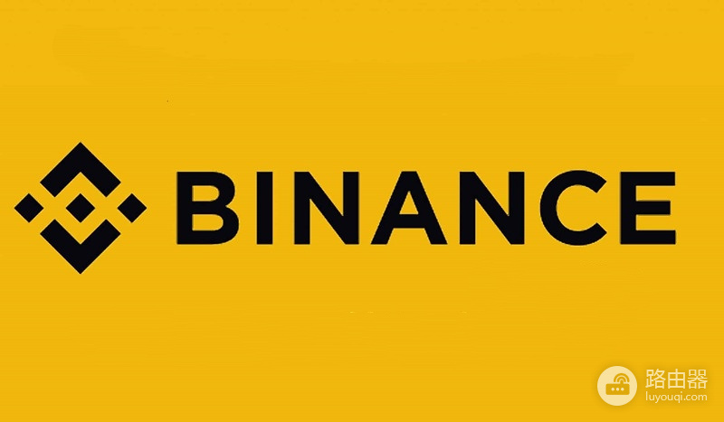 Binance充值不到账怎么办?交易TxID、网络和Memo需要分开查