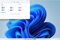 Win11怎么开启最佳性能模式