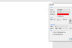 word设置稿纸后格子显示不出来怎么办？稿纸设置失效修复教程