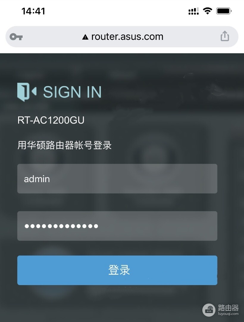 192.168.50.1登录入口说明