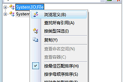 电脑显示缺少pdh.dll怎么办