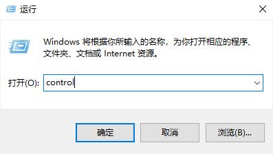 win11安装安卓APP方法