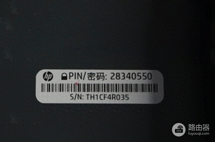 192.168.223.1快速设置HP打印机Wi-Fi连接