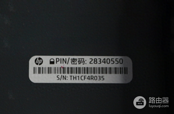 192.168.223.1快速设置HP打印机Wi-Fi连接