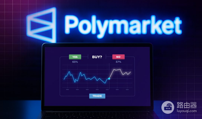 如何在Polymarket上赚钱? Polymarket上值得学习的交易模式一览