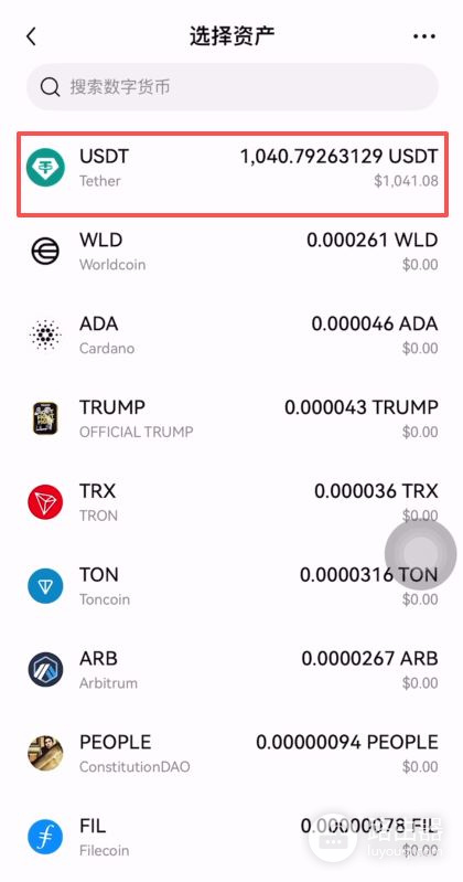 binance如何提BNB币到其他交易所？binance和欧e提币对比分析
