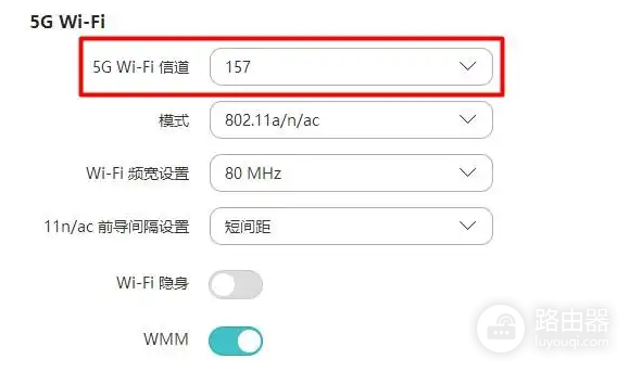 路由器断流的常见原因及解决方法