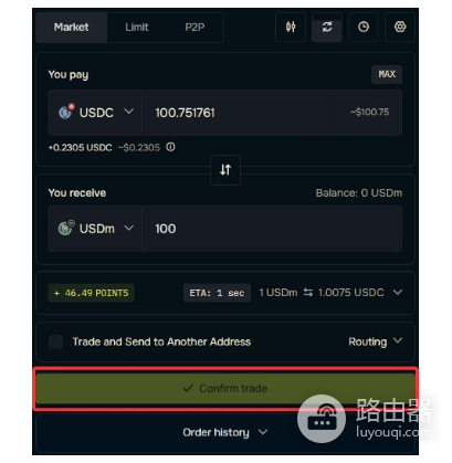 如何桥接到MegaETH网络? 桥接到MegaETH教程