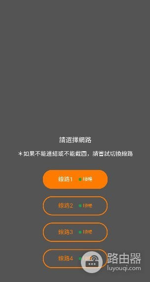 漫天堂禁漫画官网入口 漫天堂禁漫画最新地址发布页