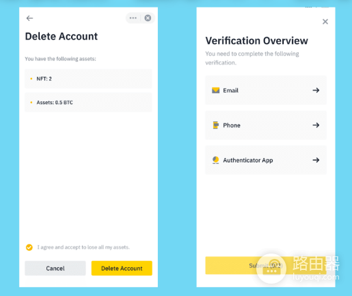 安币账号如何删除? 安币账号最新删除教程