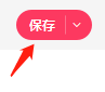 美图秀秀网页版登录入口 美图秀秀在线修图官网地址