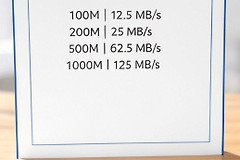 200M、500M或1000M的宽带怎么跑满