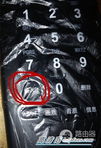 长虹电视怎么连接wifi(长虹电视还能连接usb无线网卡?怎么做到的?)