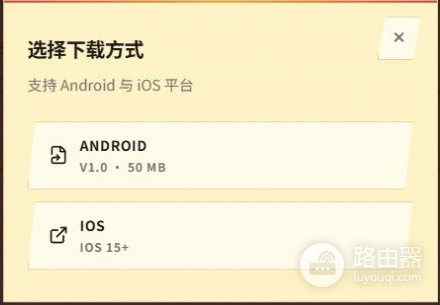 倾城软件库最新网址是多少 倾城软件库官网入口链接