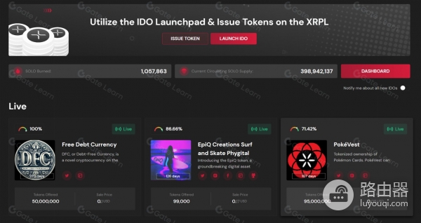 Sologenic（SOLO）币是什么？不只交易币，Sologenic在链上交易什么？