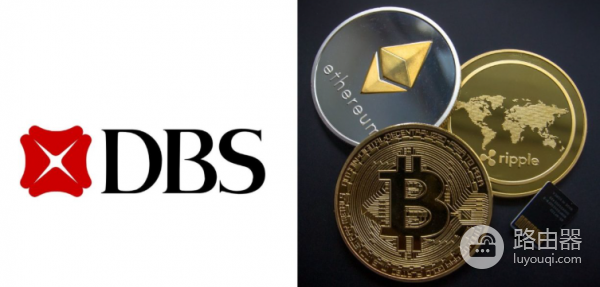 想用新加坡银行出入金?使用DBS、OCBC、UOB哪个好?