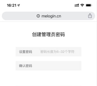 melogincn手机登陆入口官方网址