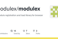 ModuleX是什么？打造比特币APP的模块化基础