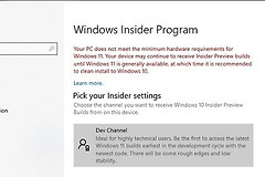Win11安装教程修改注册表实现安装步骤详解