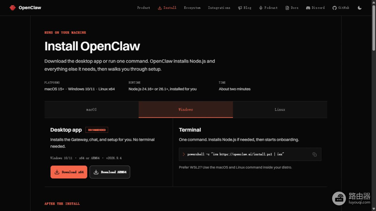 OpenClaw小龙虾官网入口怎么进 OpenClaw网页版官网登录入口