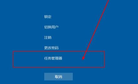 Win11更新后没有桌面解决教程指南