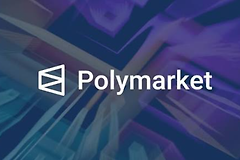 Polymarket官网入口是什么？预测市场最新官方地址（防钓鱼）