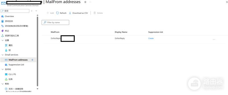 Azure MailFrom地址无法添加怎么办？添加发件人账号按钮显示灰色的解决方法