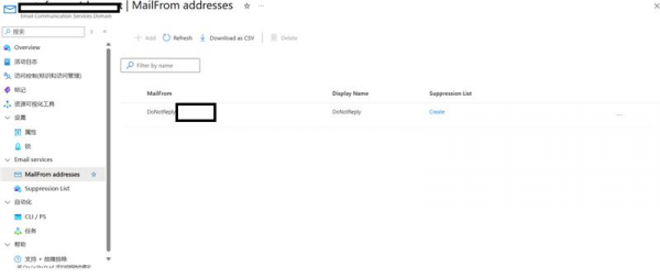 Azure MailFrom地址无法添加怎么办？添加发件人账号按钮显示灰色的解决方法