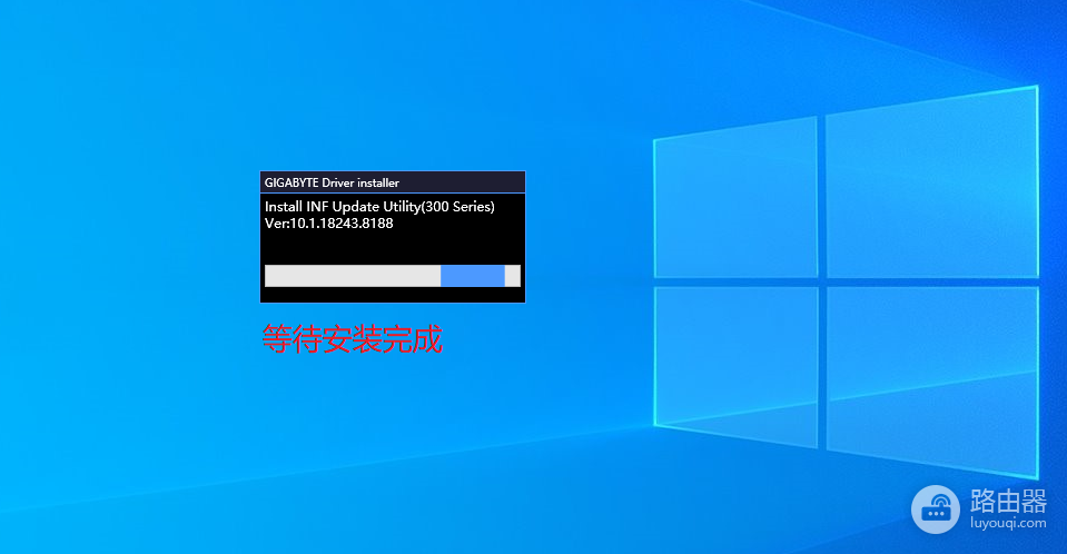WIN10设备管理器中“PCI数据捕获和信号处理控制器”显示黄色感叹号怎么办