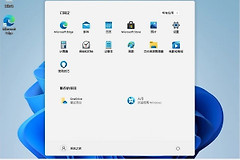 win11校园网弹不出认证解决方法