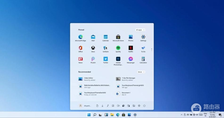 Win11无法磁盘清理怎么解决