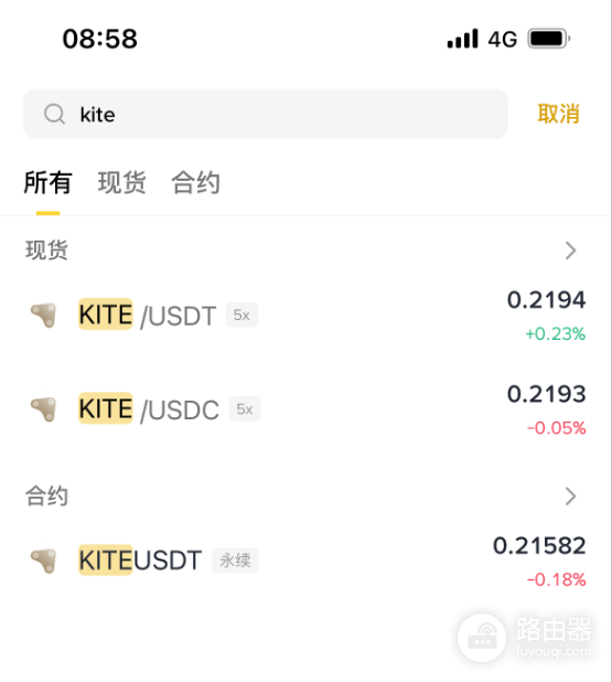 什么是KITE币?怎么买?