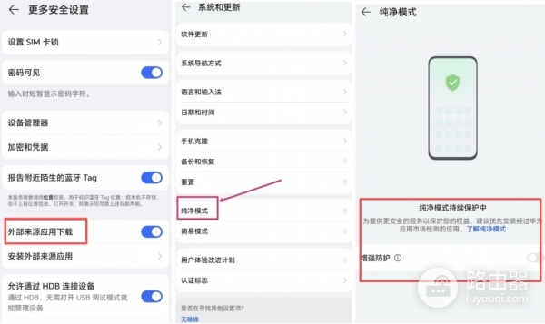 比特币app官方下载安装？安币App官方下载安装教程