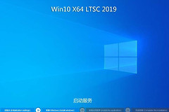 如何快速解决Win10中的fltmgr.sys蓝屏错误