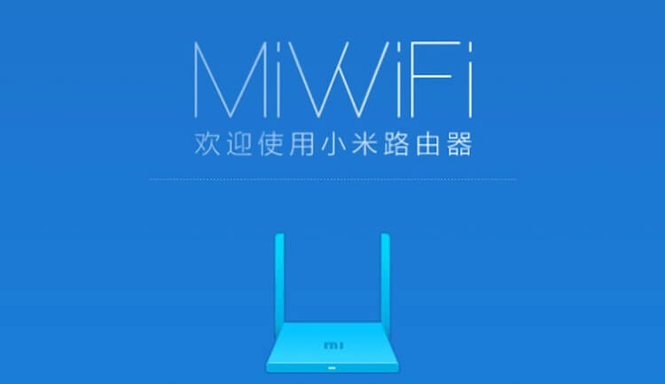 小米wifi登陆入口,手机设置路由器